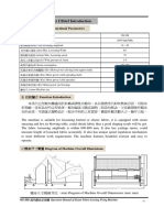 Steam Fabric Loosening Machine Manual