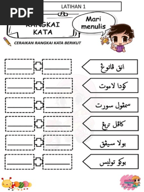 Tahun 2 Latihan Jawi Sumber Pengajaran