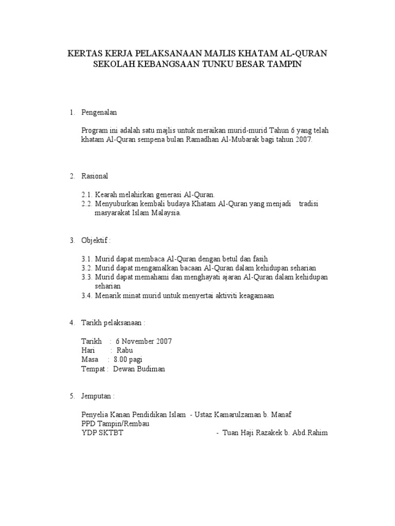 Kertas Kerja Khatam Alquran