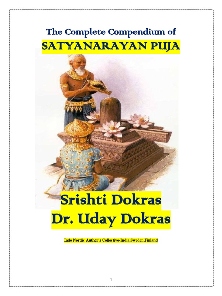 Satya Narayan Puja Vishnu Puranas