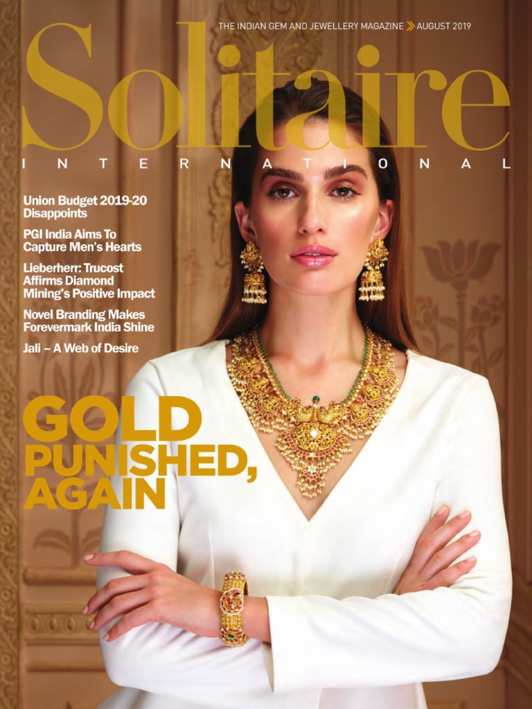 Solitaire International August