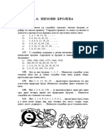Tema 1.6. Nizovi Brojeva PDF
