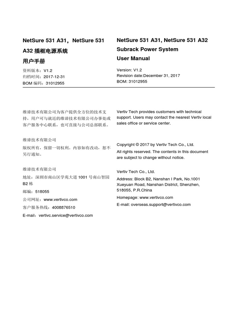 Netsure 531 A31 A32 Subrack Power System User Manual PDF | PDF | High ...