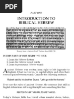 Download Learning_Hebrew by Jody C McLeary SN48434283 doc pdf