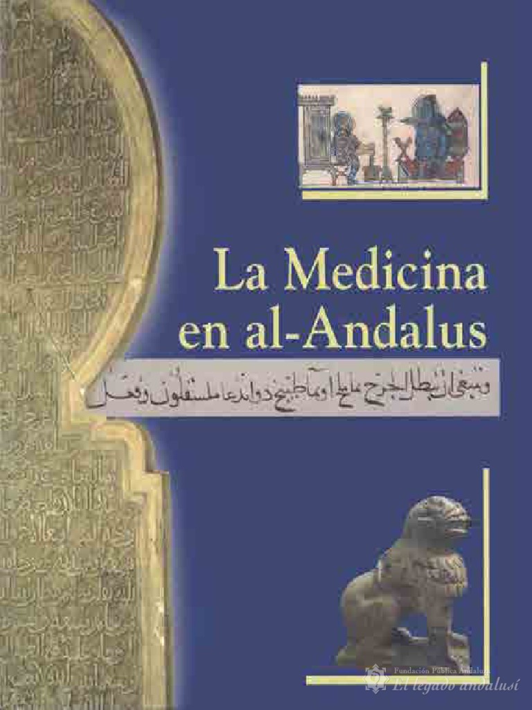 Repertorio Español de Bibliografía Árabe e Islámica 2005-2006 PDF | PDF |  Al Andalus | Madrid, image size:768x1024