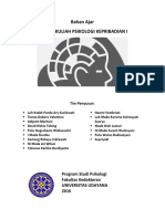 Bahan Ajar Materi Kuliah Psikologi Kepribadian I: Program Studi Psikologi Fakultas Kedokteran Universitas Udayana 2016