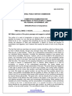 English 2007.pdf