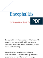 Encephalitis: DR/ Asmaa Nasr El-DIN Thabet