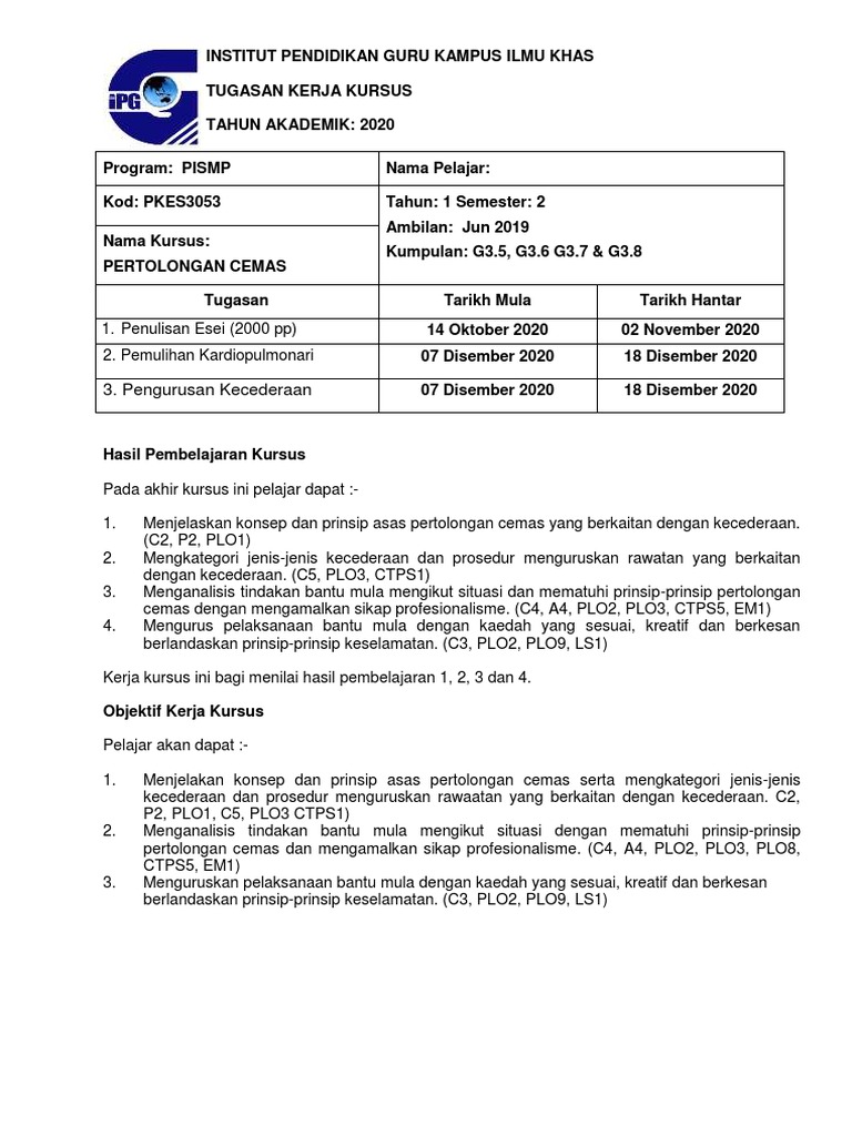 Jst Versi Pelajar Pdf