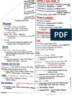 Rangkuman Biologi Farmasi