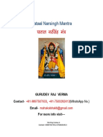 Pataal Narsingh Mantra PDF