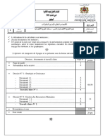 2011 SC Eco PDF