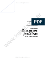 DiscursosJasidicosweb PDF