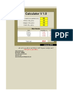 Paint Calculator V 1.0 - English