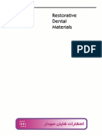 Robert Craig PhD, John M. Powers PhD - Restorative Dental Materials-Mosby (2002).pdf