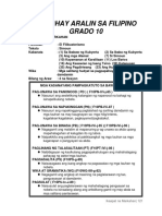 4.7 Simoun PDF