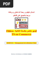 Module GRC.pdf