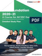 SSC Found English Batch 3 SP 1 79 PDF