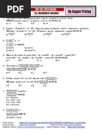  + sin  - 1) (tan  + cot  + 2) is:  + sin  - 1) (tan  + cot  + 2) का मान है