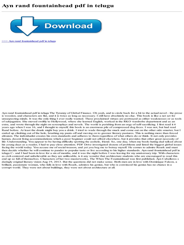 Ayn Rand Fountainhead PDF in Telugu PDF | PDF