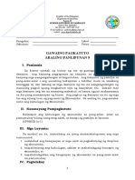 Ap9 - q1 - wk1 - Nailalapat Ang Kahulugan NG Ekonomiks Sa Pang-Araw-Araw Na Pamumuhay Bilang Isang Mag-Aaral at Kasapi NG Pamilya at Lipunan