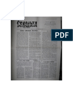 Credinta (Periodic 1963-1972) - 24 PDF
