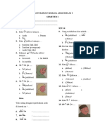 Ujian Harian Bahasa Arab Kelas I