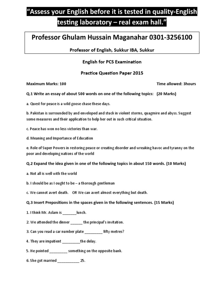 PCS English Exam Practice Paper 2015 | PDF | Language Arts & Discipline ...
