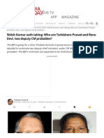 News App Magazine Live TV: Nitish Kumar Oath Taking: Who Are Tarkishore Prasad and Renu Devi, Two Deputy CM Probables?