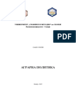564 Agrarna Politika PDF