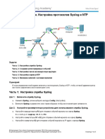 8.1.2.5 Packet Tracer - Configuring Syslog and NTP Instructions PDF