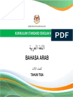 Dokumen Standard Bahasa Arab Tahun 3.pdf