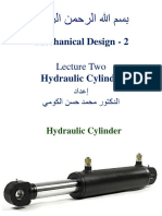 Lec.2 Hydraulic Cylinder 2017