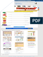 I Like - I Don't Like With Fruits - Interactive Worksheet PDF