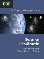 Download