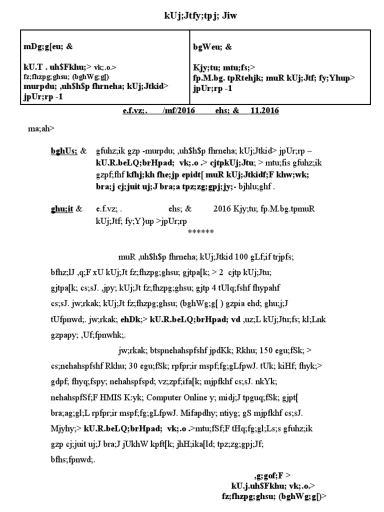 Dr T Rajakumar 3