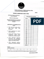 (Cikgujep - Com) Q Penang P1 2020 PDF