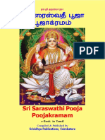 Saraswathi Pooja-D2-R1-VP-201009.pdf · version 1.pdf