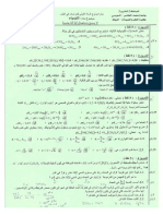 concours-fmp-rabat-2014-epreuve-physique-chimie-svt-mathematique.pdf