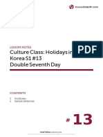 Culture Class: Holidays in South Korea S1 #13 Double Seventh Day
