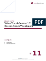 Video Vocab Season 1 S1 #11 Korean Room Vocabulary: Lesson Notes