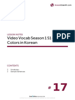 Video Vocab Season 1 S1 #17 Colors in Korean: Lesson Notes