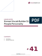 Korean Vocab Builder S1 #41 People Personality: Lesson Notes