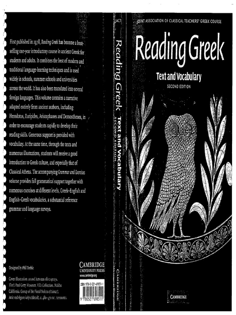 Reading Greek Text and Vocabulary PDF | PDF