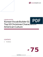 KVB_S1L75_121816_kclass101.pdf