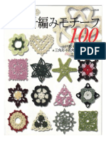 100 patrones-libro pdf.pdf