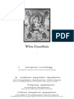 White Dzambhala - Short Practice