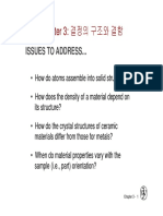 Lecture03 (20120402120640) PDF
