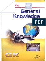 Lucent GK English PDF