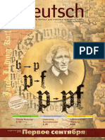Deutsch 2015 No 11 PDF